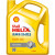 Shell(Shell)自動車用潤滑油の灰殻の非凡なハイネケンHX 8全合成ブルシエルHX 7イエロ7イエロエロ6半合成黄色シエルHX 5 W-40 SN級4 L