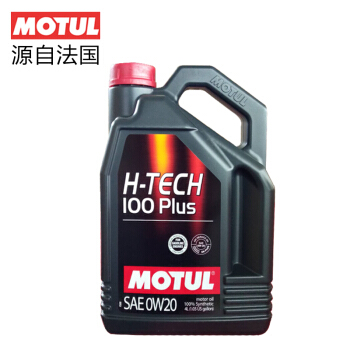MOTURRL H-TURH 100 PLUS合成Oイ自動車潤滑油0 W-20 SN級4 L車メンスタナ