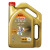 Castrol（Castrol）極保護チターン流体合成Oイグリス5 W-40 A 3/B 4 SN/CF級4 L+4 L自動車用品