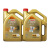 Castrol（Castrol）極保護チターン流体合成Oイグリス5 W-40 A 3/B 4 SN/CF級4 L+4 L自動車用品