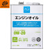 日本限定の鉄タンク入力合成技术オーイAUTOBACS QUALITY自动车オーイ0 W-20/GF-5 SNクラス4 ritrl