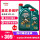 新科学技術の磁気保護全合成5 W-40 4 L+1 L