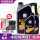 一汽トヨタ5 W-40 L+2 L
