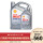 5 W-30 API SL級5 Lセット