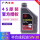 合成オイル5 W-30 SM級1 L
