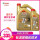極保護全合成5 W-30 SN 4 L+1 L